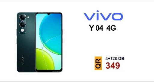 available at القاهرة للهواتف in قطر - الوكرة