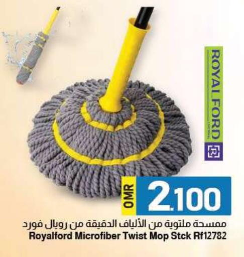 available at KM Trading  in Oman - Salalah