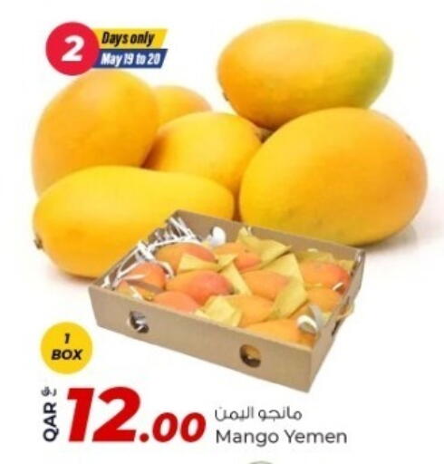 Mango Mangoes from Yemen available at Rawabi Hypermarket in Qatar - Al Rayyan