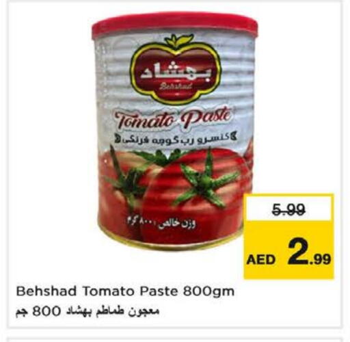 Tomato Paste available at Nesto Hypermarket in UAE - Dubai