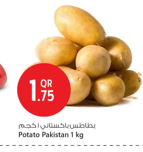 بطاطا from Pakistan available at سفاري هايبر ماركت in قطر - أم صلال