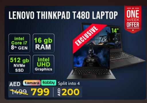 available at تيك ديلس ترادينغ in الإمارات العربية المتحدة , الامارات - أم القيوين‎