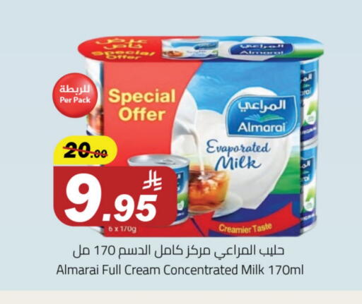 Powdered & Condensed Milk in Hypermarket Stor, Saudi Arabia Offers - Saudi Arabia ALMARAI Evaporated Milk available at Hypermarket Stor in KSA, Saudi Arabia, Saudi - Buraidah