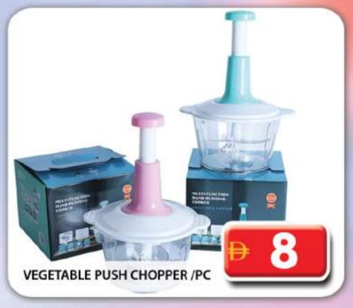 Cookware in Grand Hyper Market, UAE Offers - United Arab Emirates available at Grand Hyper Market in UAE - Sharjah / Ajman