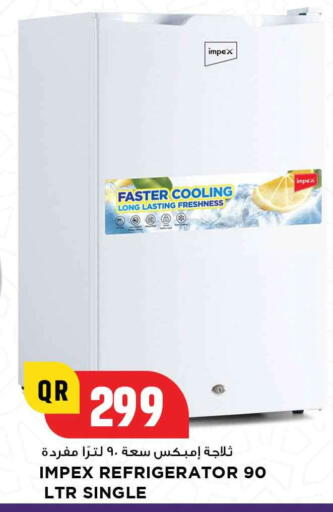 Refrigerator available at Marza Hypermarket in Qatar - Al-Shahaniya