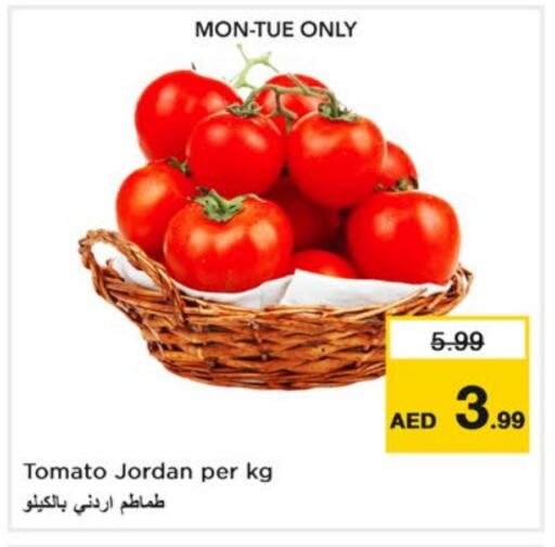 طماطم from Jordan available at نستو هايبرماركت in الإمارات العربية المتحدة , الامارات - دبي