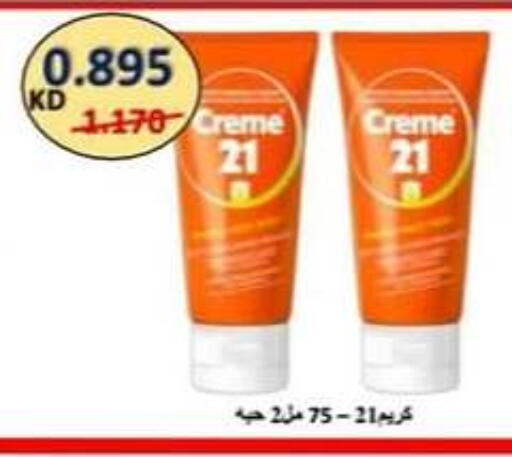 Skin & Face Care in Hateen Co-Op Society, Kuwait Offers - Kuwait CREME 21 Face Cream available at Hateen Co-Op Society in Kuwait - Kuwait City