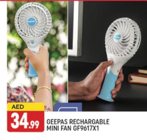 available at AL MADINA (Dubai) in UAE - Dubai