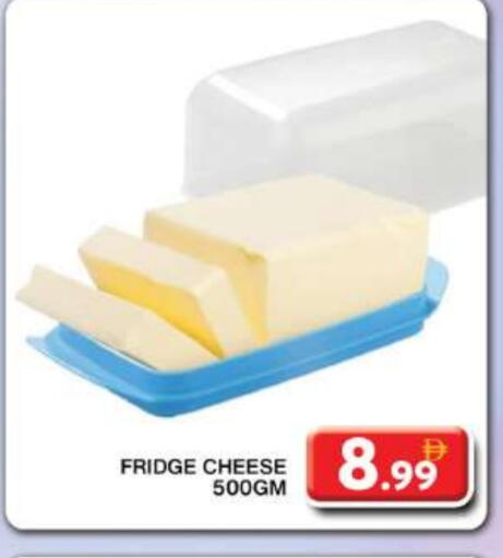 available at Grand Hyper Market in UAE - Dubai