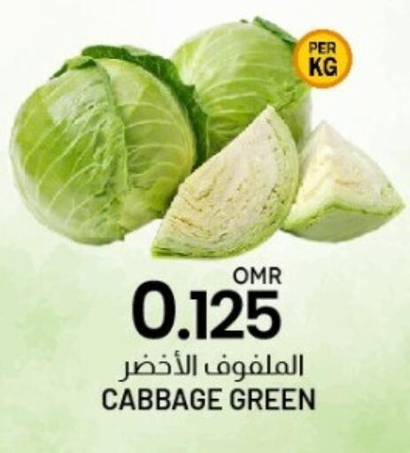 Cabbage available at KM Trading  in Oman - Muscat