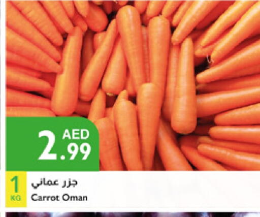 Carrot from Oman available at Istanbul Supermarket in UAE - Dubai