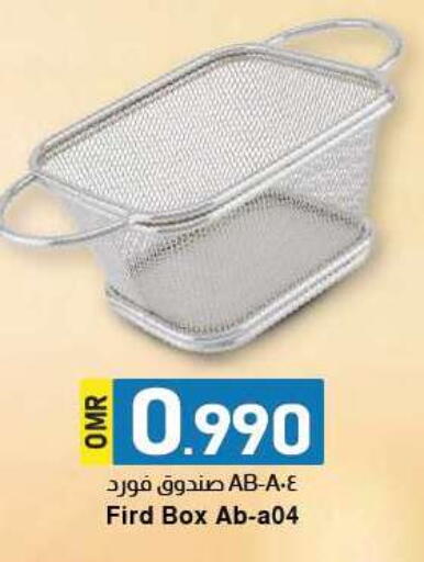Baby Care in KM Trading , Oman Offers - Oman available at KM Trading in Oman - Salalah