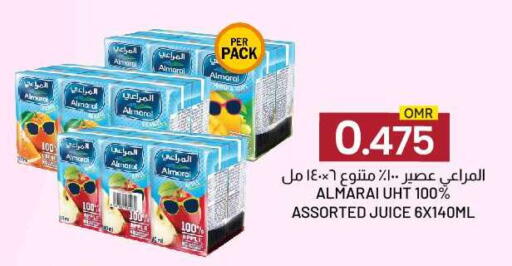 المراعي available at ك. الم. للتجارة in عُمان - مسقط‎