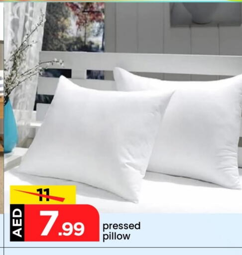 available at Mark & Save in UAE - Abu Dhabi