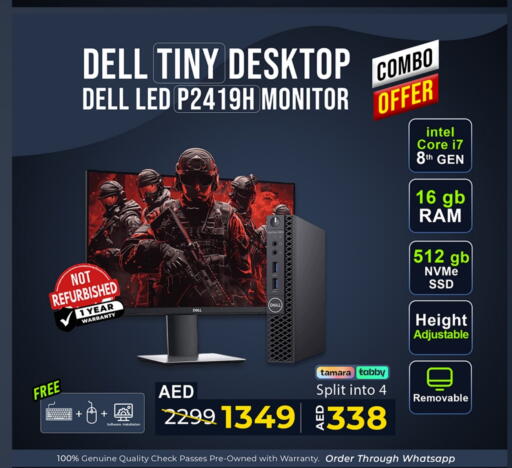 كمبيوتر ولابتوب in تيك ديلس ترادينغ, UAE Offers - الإمارات العربية المتحدة ديل available at تيك ديلس ترادينغ in الإمارات العربية المتحدة , الامارات - ٱلْفُجَيْرَة