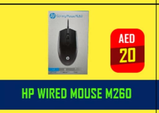 HP Keyboard / Mouse available at TechDelas Electronics Trading in UAE - Dubai