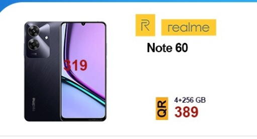 available at القاهرة للهواتف in قطر - الوكرة