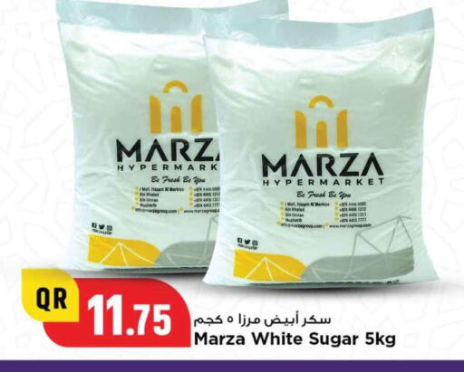 available at Marza Hypermarket in Qatar - Al Rayyan