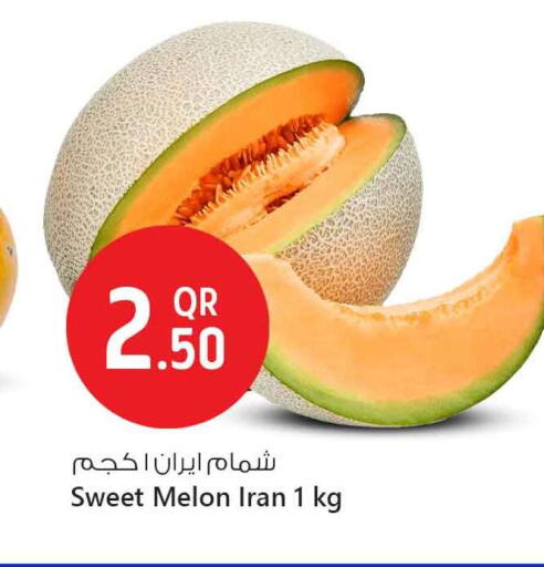 Sweet melon from Iran available at Safari Hypermarket in Qatar - Umm Salal