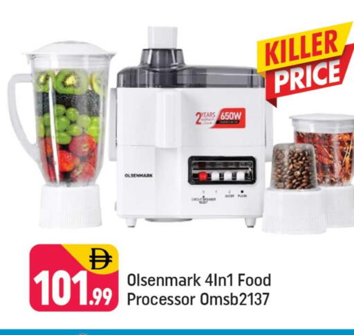 OLSENMARK available at Shaklan  in UAE - Dubai