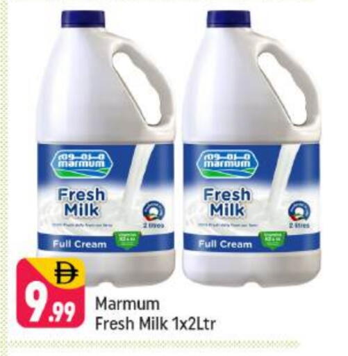 MARMUM Fresh Milk available at Shaklan  in UAE - Dubai