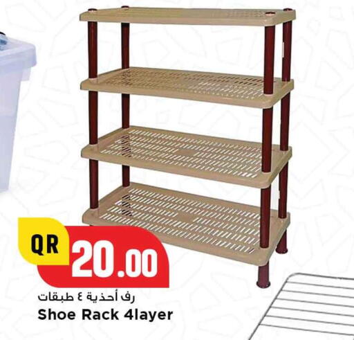 available at Marza Hypermarket in Qatar - Al Rayyan