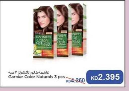 العناية بالشعر in جمعية حطين التعاونية, الكويت Offers - الكويت غارنييه available at جمعية حطين التعاونية in الكويت - مدينة الكويت