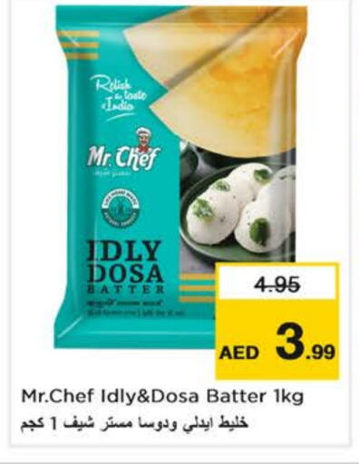 Idly / Dosa Batter available at Nesto Hypermarket in UAE - Abu Dhabi