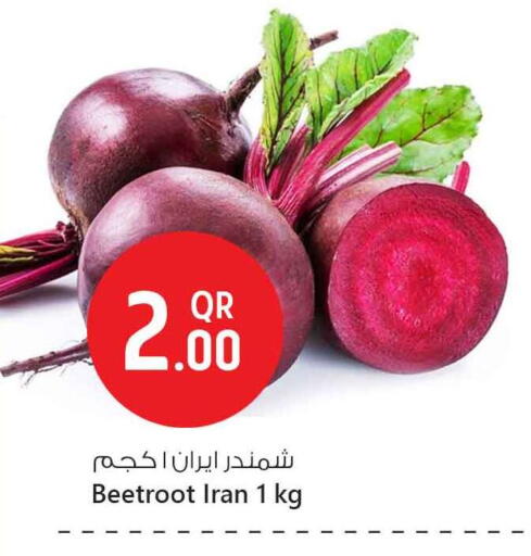 شمندر from Iran available at سفاري هايبر ماركت in قطر - الشحانية