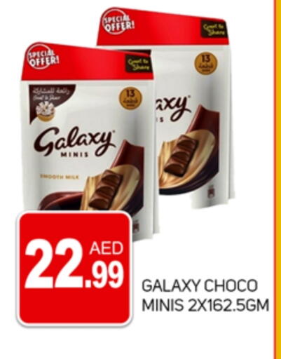GALAXY available at TALAL MARKET in UAE - Dubai