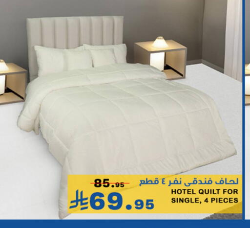 تأثيث وديكورات المنزل in ميم سوق, المملكة العربية السعودية Offers - المملكة العربية السعودية available at ميم سوق in مملكة العربية السعودية, السعودية, سعودية - الأحساء