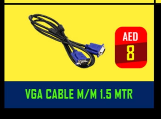 Cables available at TechDelas Electronics Trading in UAE - Dubai