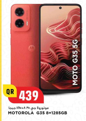 MOTO available at Marza Hypermarket in Qatar - Umm Salal