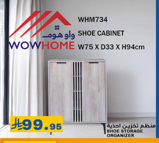 Household Essentials in Meem Market , Saudi Arabia Offers - Saudi Arabia available at Meem Market in KSA, Saudi Arabia, Saudi - Al Hasa