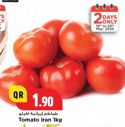 طماطم from Iran available at مرزا هايبرماركت in قطر - الدوحة