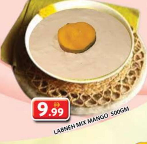 لبنة available at جراند هايبر ماركت in الإمارات العربية المتحدة , الامارات - الشارقة / عجمان