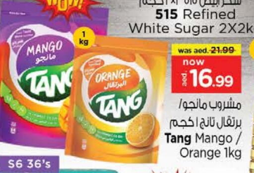 تانج available at نستو هايبرماركت in الإمارات العربية المتحدة , الامارات - دبي