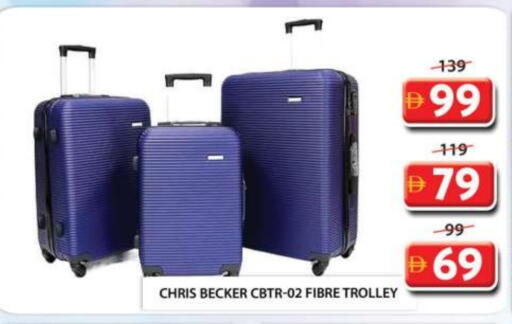 Trolley available at Grand Hyper Market in UAE - Sharjah / Ajman