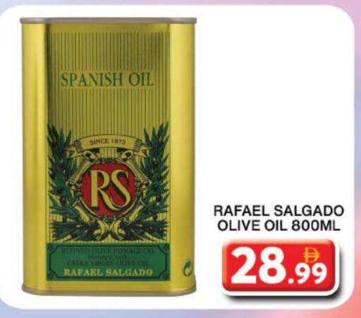 Virgin Olive Oil available at Grand Hyper Market in UAE - Dubai
