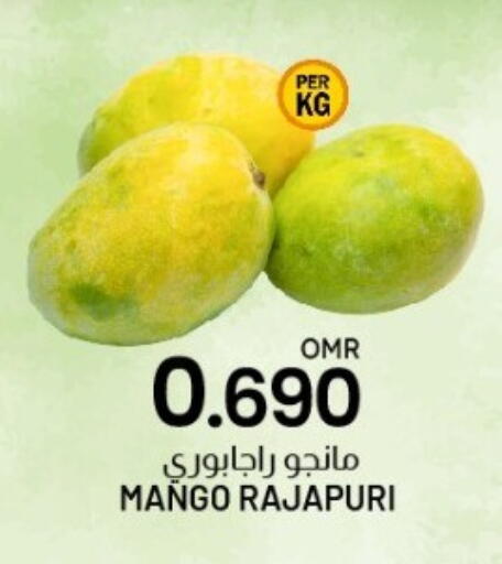 Mango available at KM Trading  in Oman - Muscat
