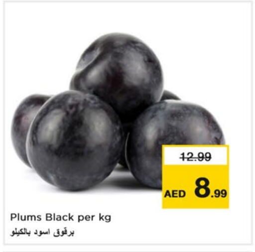 خوخ available at نستو هايبرماركت in الإمارات العربية المتحدة , الامارات - دبي