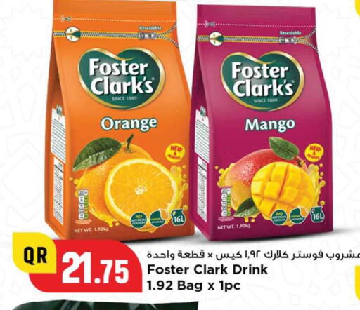 Orange Mango available at مرزا هايبرماركت in قطر - الدوحة