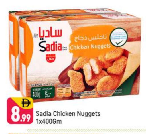 زيت الزنجبيل available at شكلان ماركت in الإمارات العربية المتحدة , الامارات - دبي
