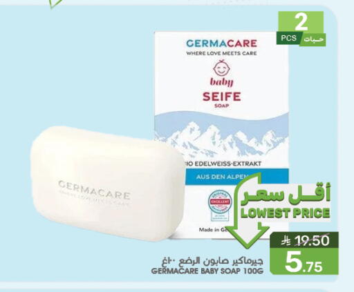 available at Mazaya in KSA, Saudi Arabia, Saudi - Saihat