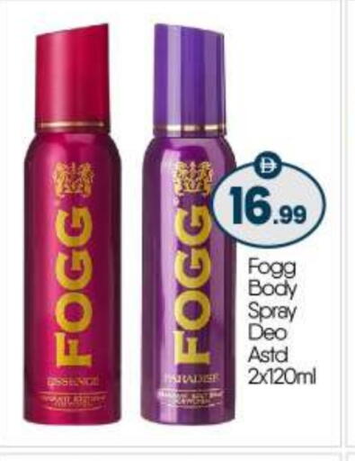 FOGG available at BIGmart in UAE - Abu Dhabi