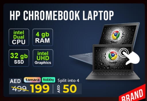 available at TechDelas Electronics Trading in UAE - Abu Dhabi