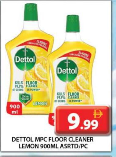 General Cleaner available at Grand Hyper Market in UAE - Dubai