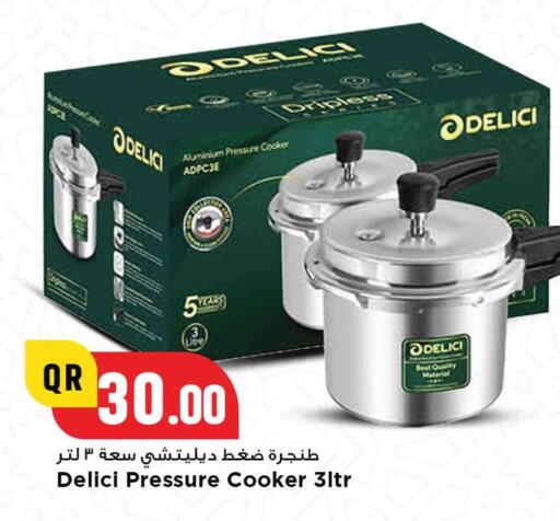 available at Marza Hypermarket in Qatar - Al-Shahaniya
