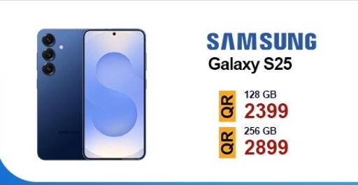 available at القاهرة للهواتف in قطر - الوكرة