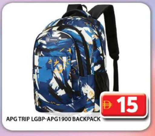 School Bag available at Grand Hyper Market in UAE - Dubai
